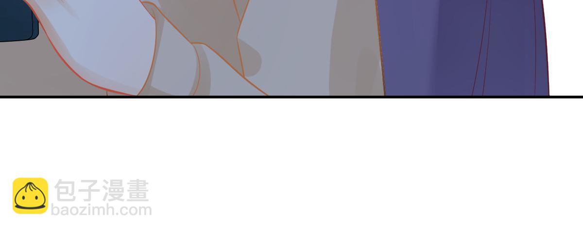 失業後我回去繼承億萬家產 - 66 不能和你談戀愛(1/2) - 8