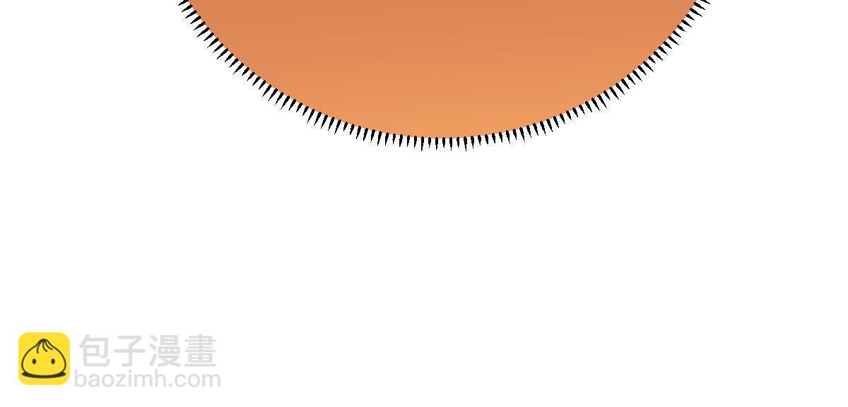 失業後我回去繼承億萬家產 - 66 不能和你談戀愛(2/2) - 4