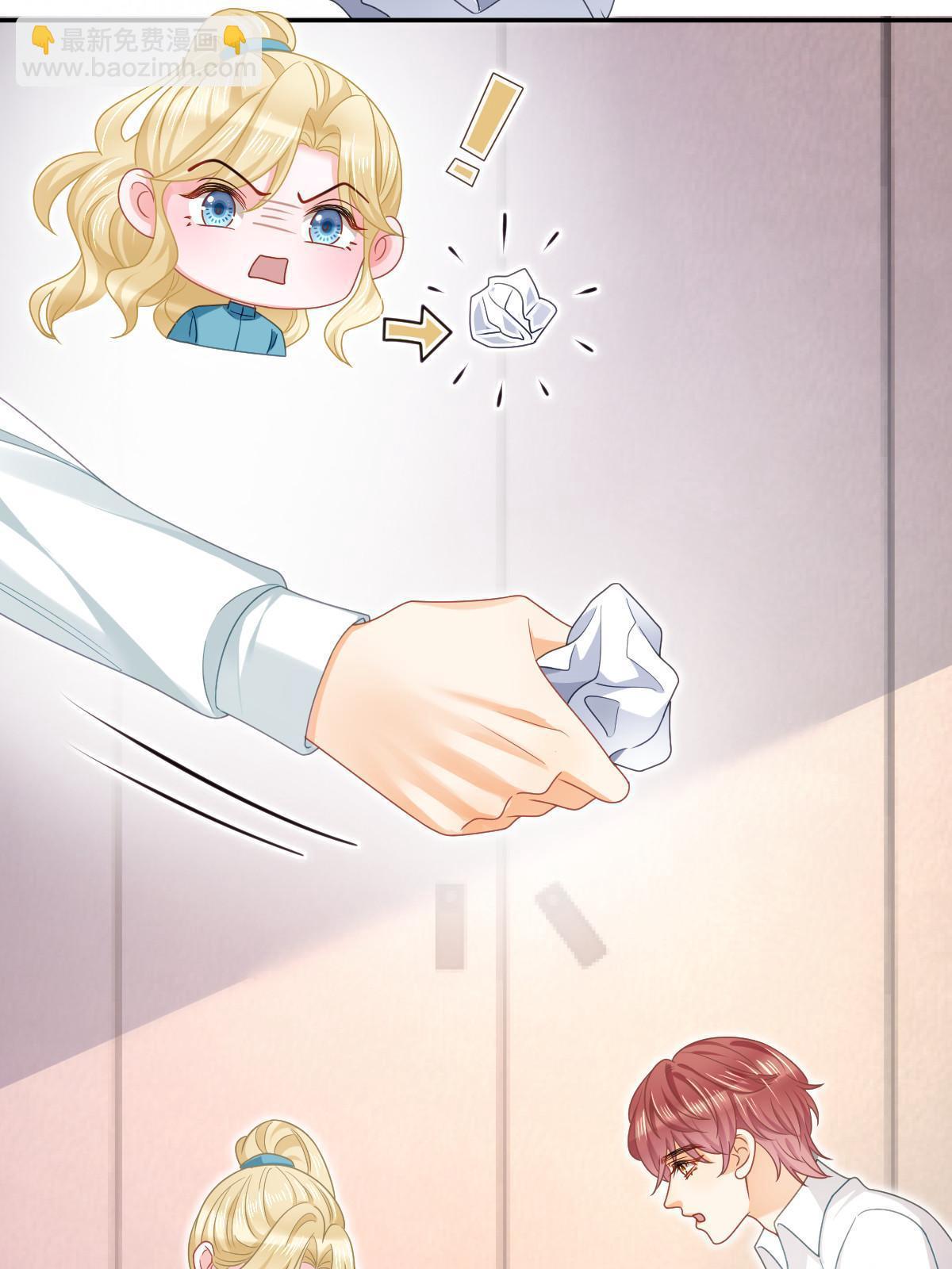 失業後我回去繼承億萬家產 - 68 一份“驚喜”(1/2) - 4