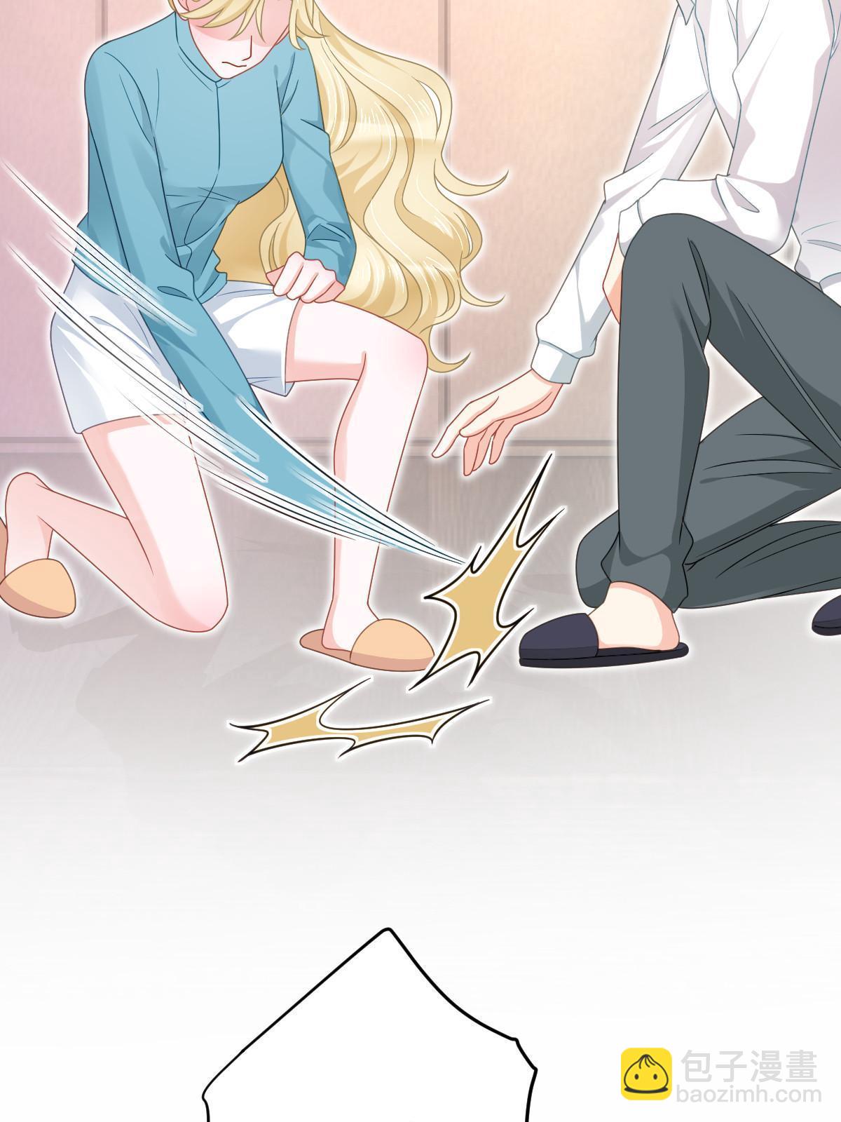 失業後我回去繼承億萬家產 - 68 一份“驚喜”(1/2) - 5