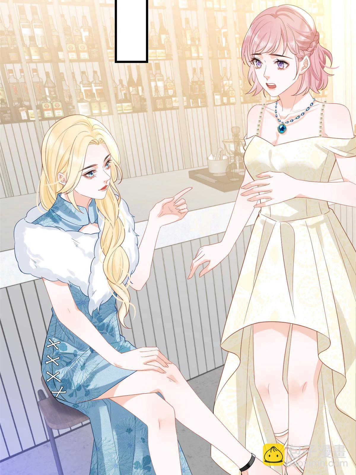 失業後我回去繼承億萬家產 - 06 羅爸爸最不怕搞事(1/2) - 7