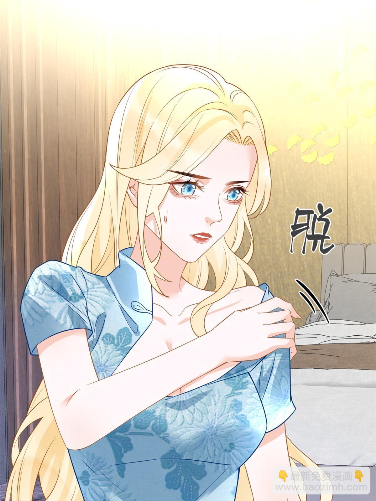 失業後我回去繼承億萬家產 - 06 羅爸爸最不怕搞事(1/2) - 1