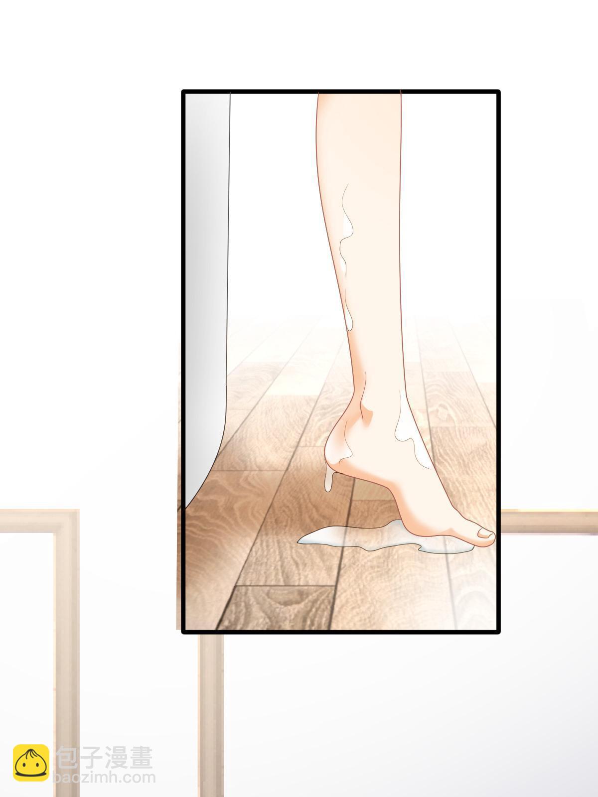 失業後我回去繼承億萬家產 - 70 不許再兇我(1/2) - 1