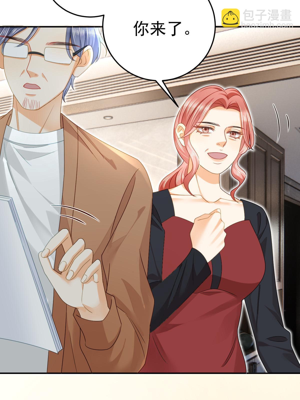 失業後我回去繼承億萬家產 - 72 導演之爭(1/2) - 8