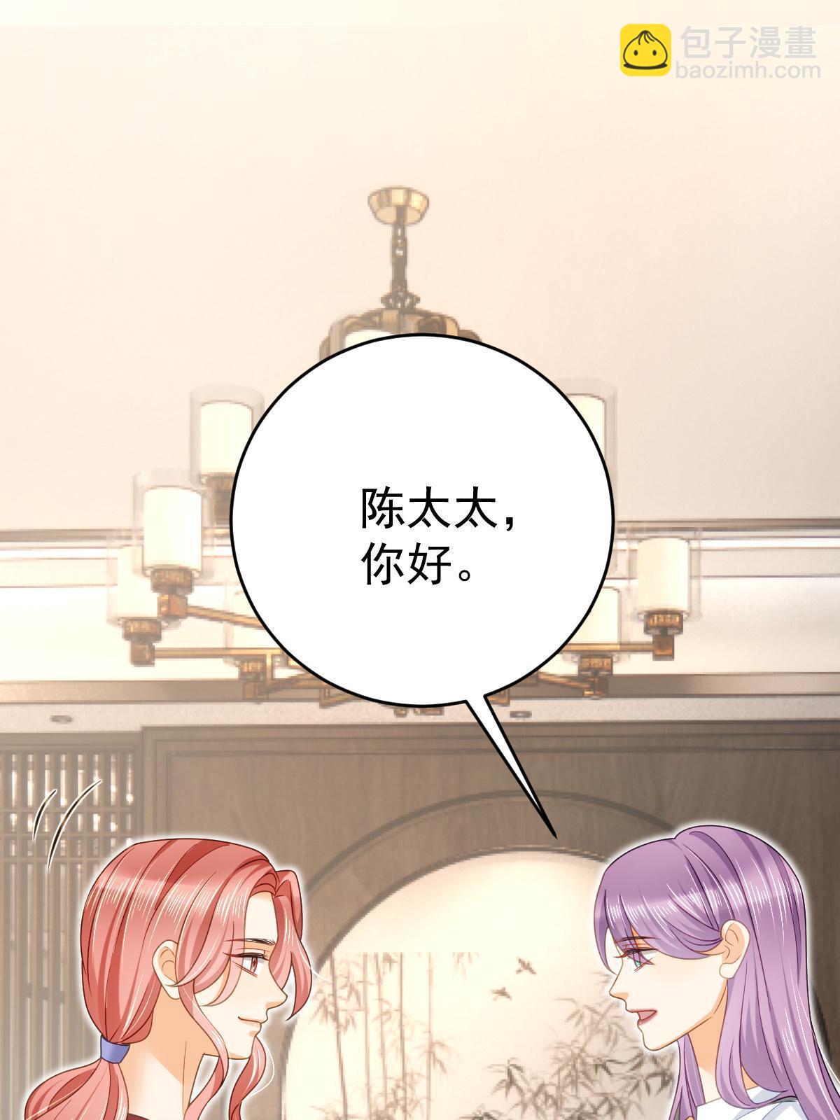 失業後我回去繼承億萬家產 - 72 導演之爭(1/2) - 1