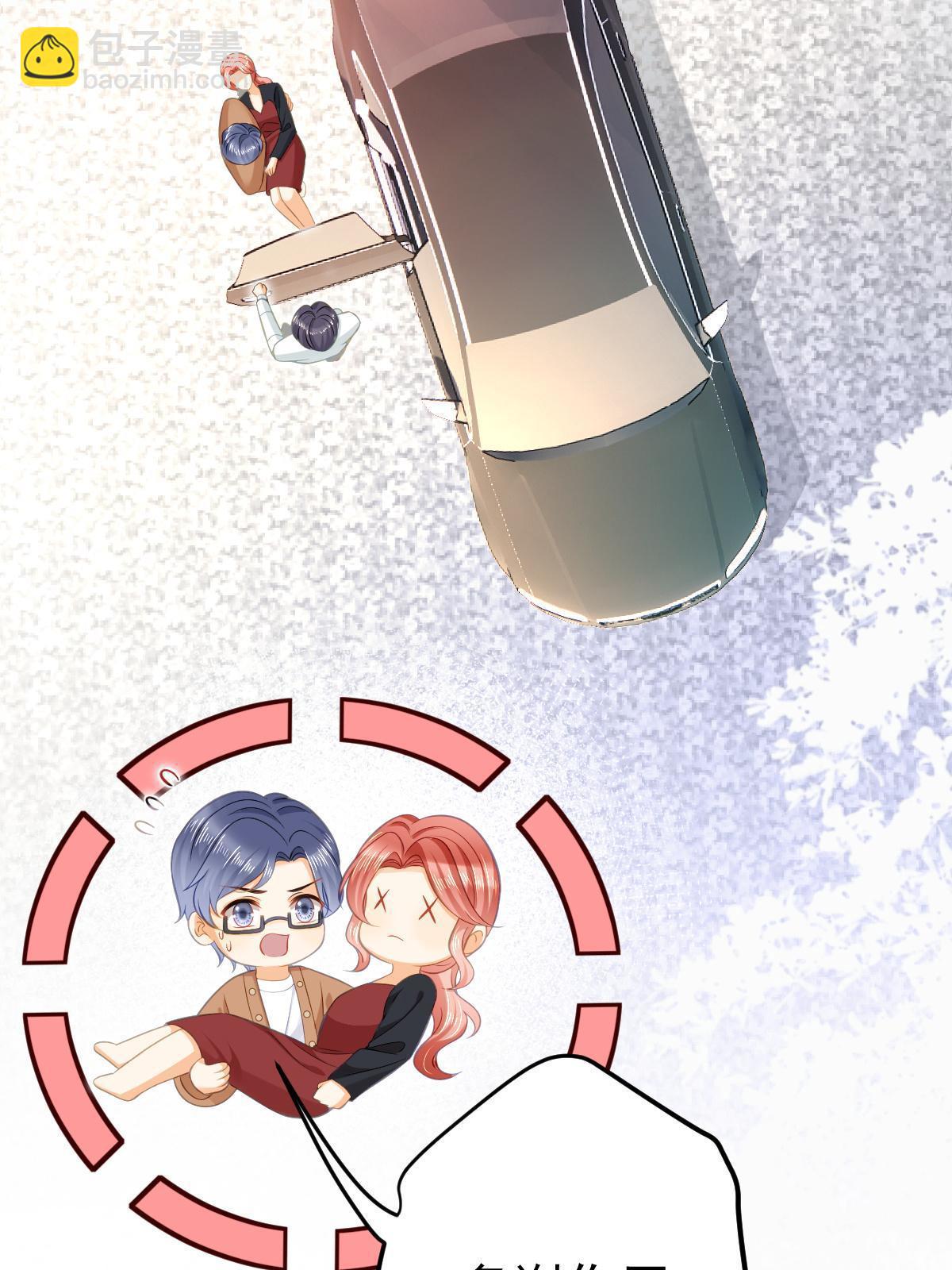 失業後我回去繼承億萬家產 - 72 導演之爭(2/2) - 3