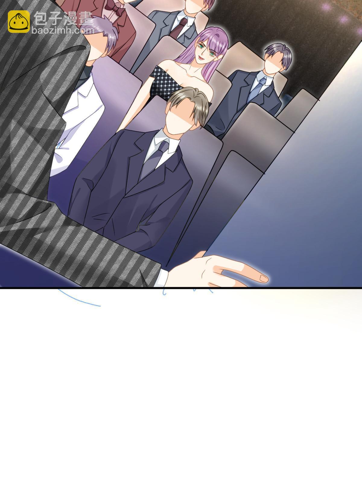 失業後我回去繼承億萬家產 - 74 頒獎典禮(2/2) - 2