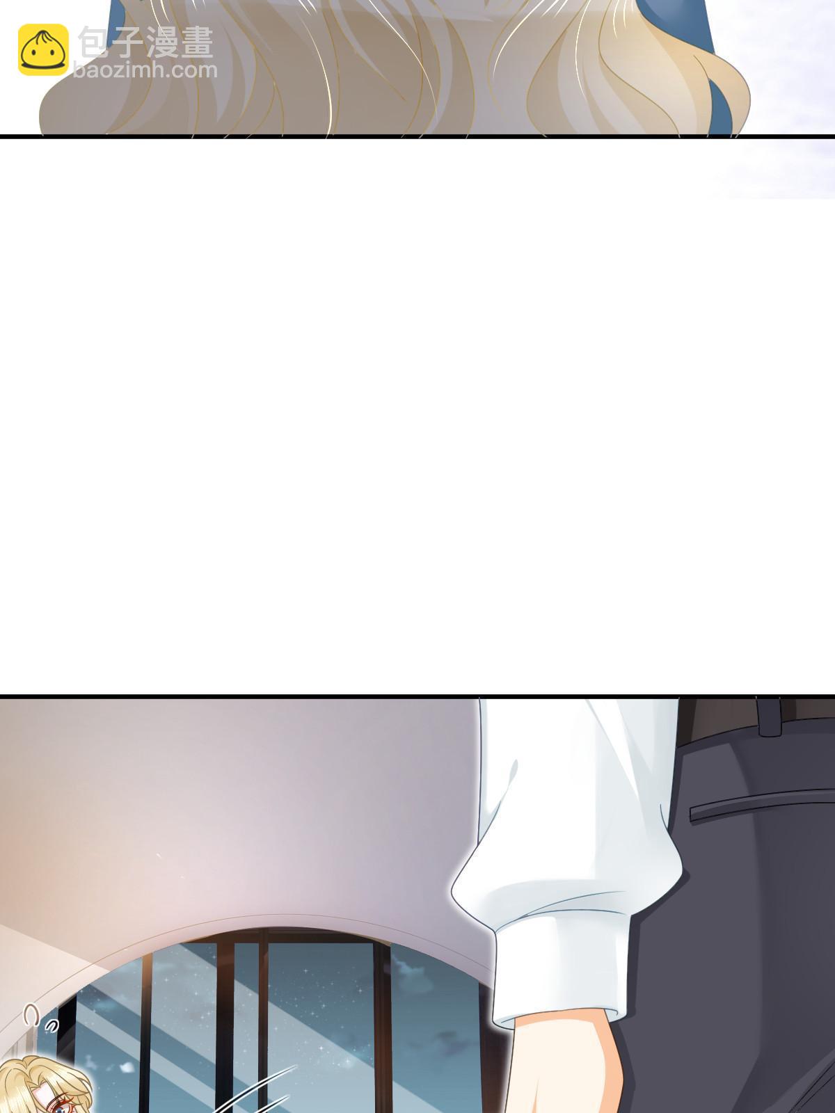 失業後我回去繼承億萬家產 - 74 頒獎典禮(1/2) - 1