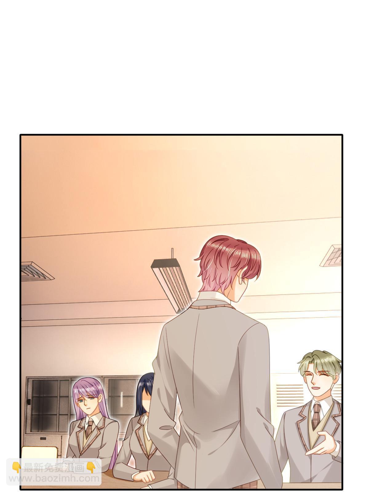 失業後我回去繼承億萬家產 - 76 姜清妤的執念(1/2) - 5