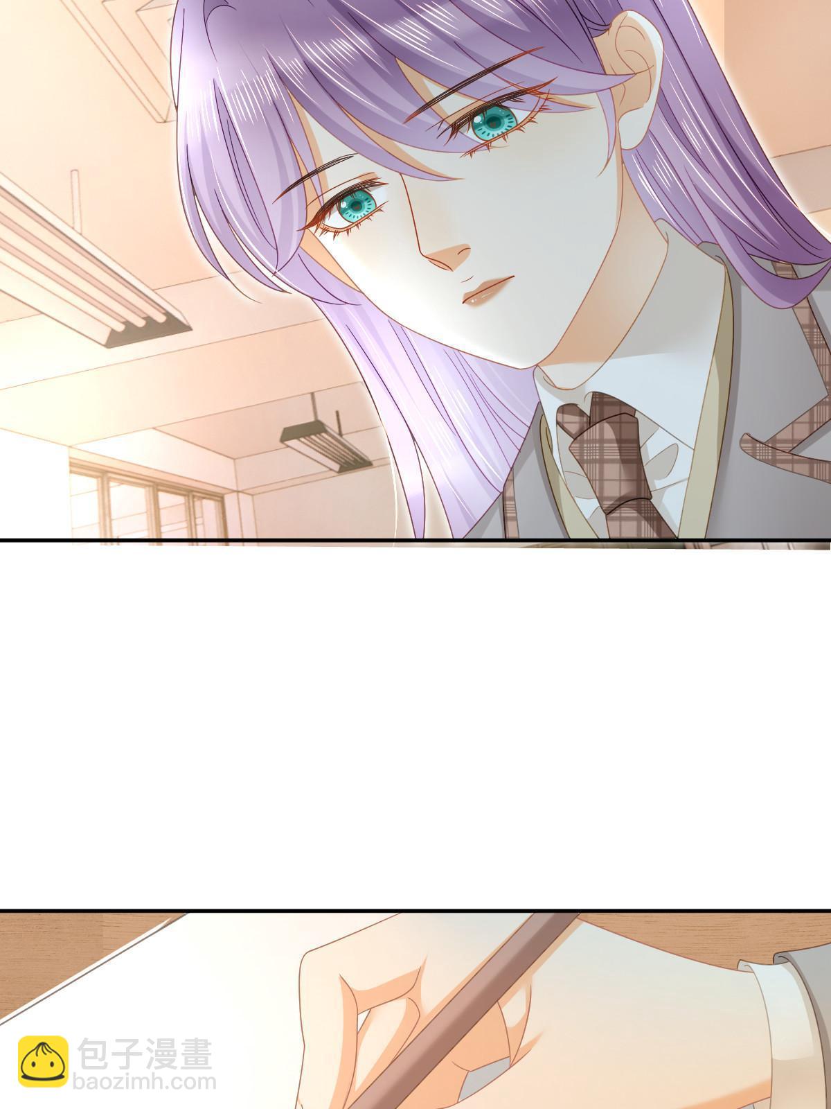 失業後我回去繼承億萬家產 - 76 姜清妤的執念(1/2) - 7