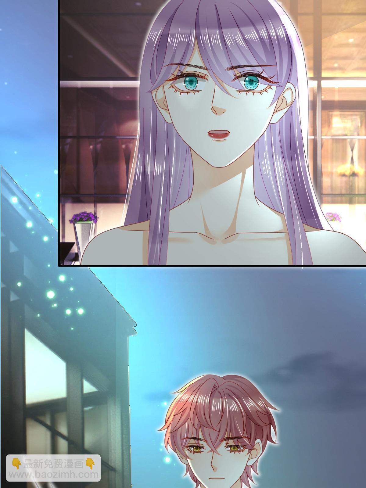 失業後我回去繼承億萬家產 - 76 姜清妤的執念(2/2) - 1