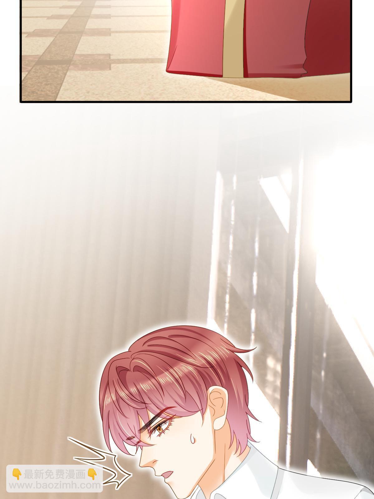 失業後我回去繼承億萬家產 - 78 綁架的目的？(1/2) - 8