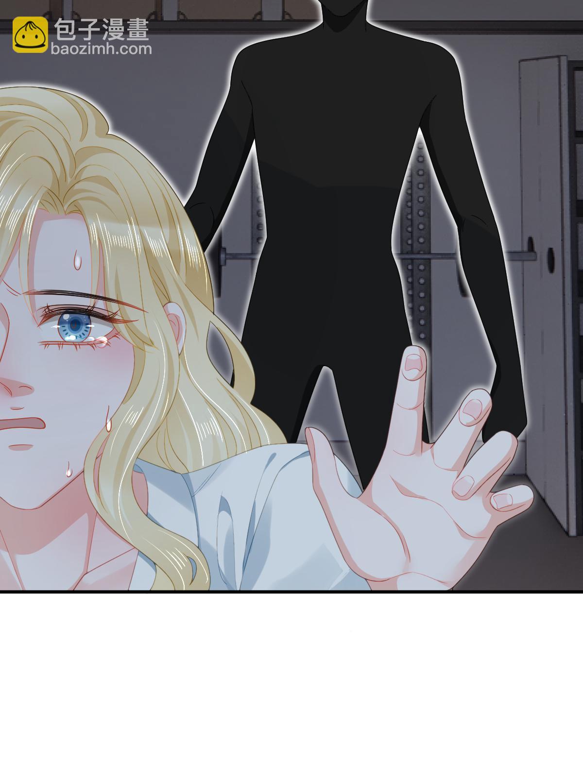 失業後我回去繼承億萬家產 - 78 綁架的目的？(1/2) - 1