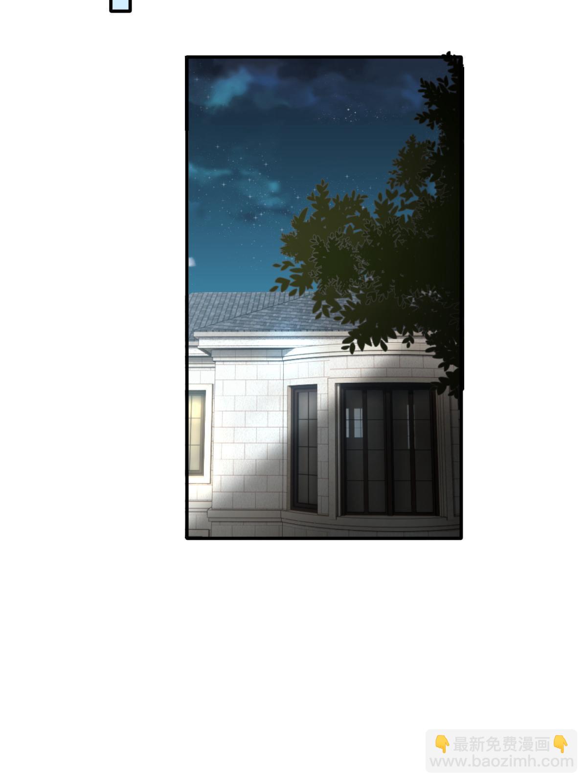 失業後我回去繼承億萬家產 - 78 綁架的目的？(2/2) - 3