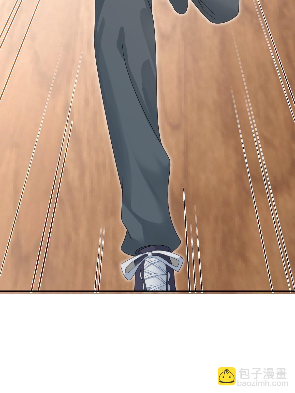 失業後我回去繼承億萬家產 - 80 直播打臉(1/2) - 7