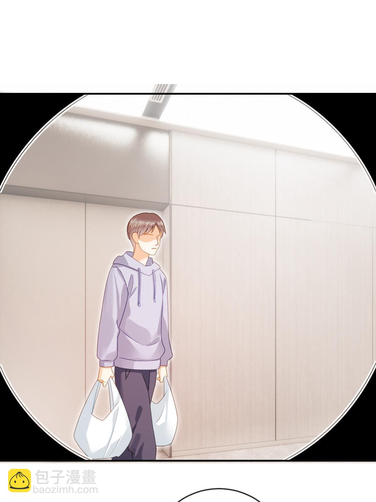 失業後我回去繼承億萬家產 - 80 直播打臉(1/2) - 5