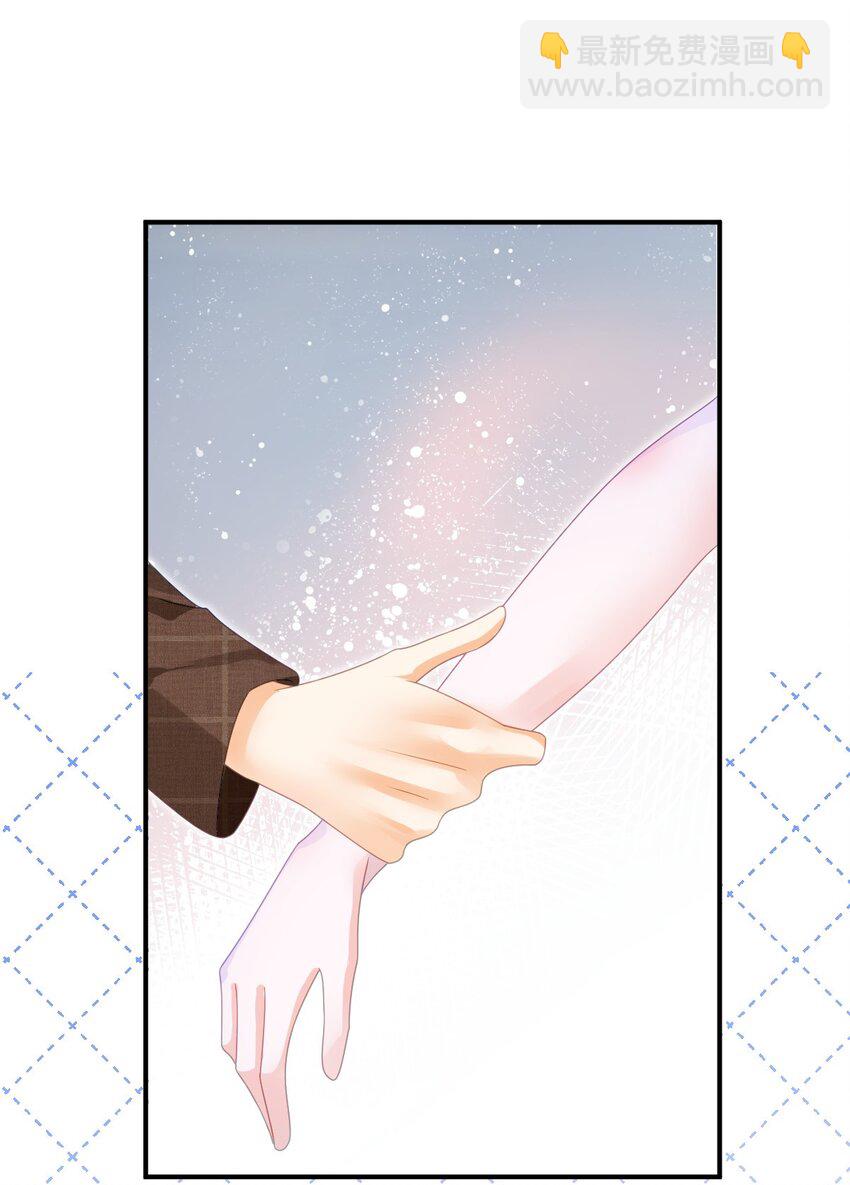 失業後我回去繼承億萬家產 - 82 喜歡的人就是你 - 1