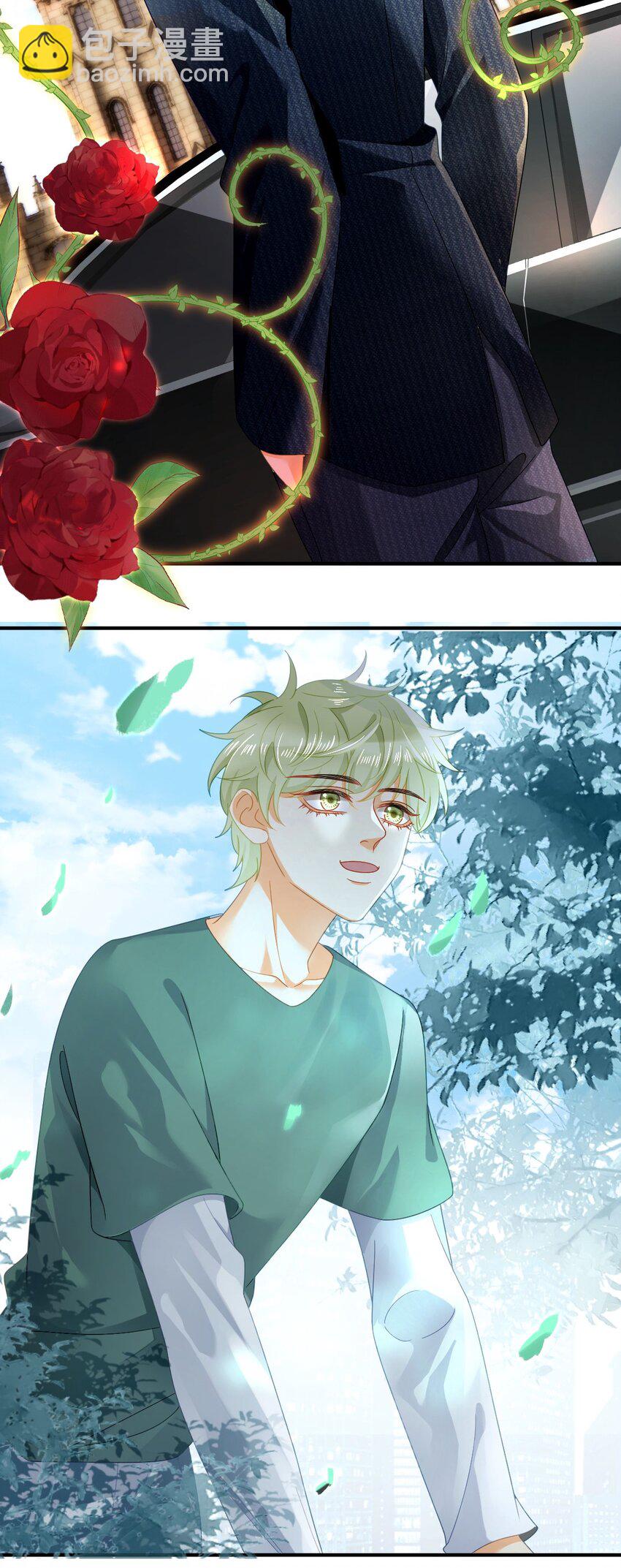 失業後我回去繼承億萬家產 - 82 喜歡的人就是你 - 4