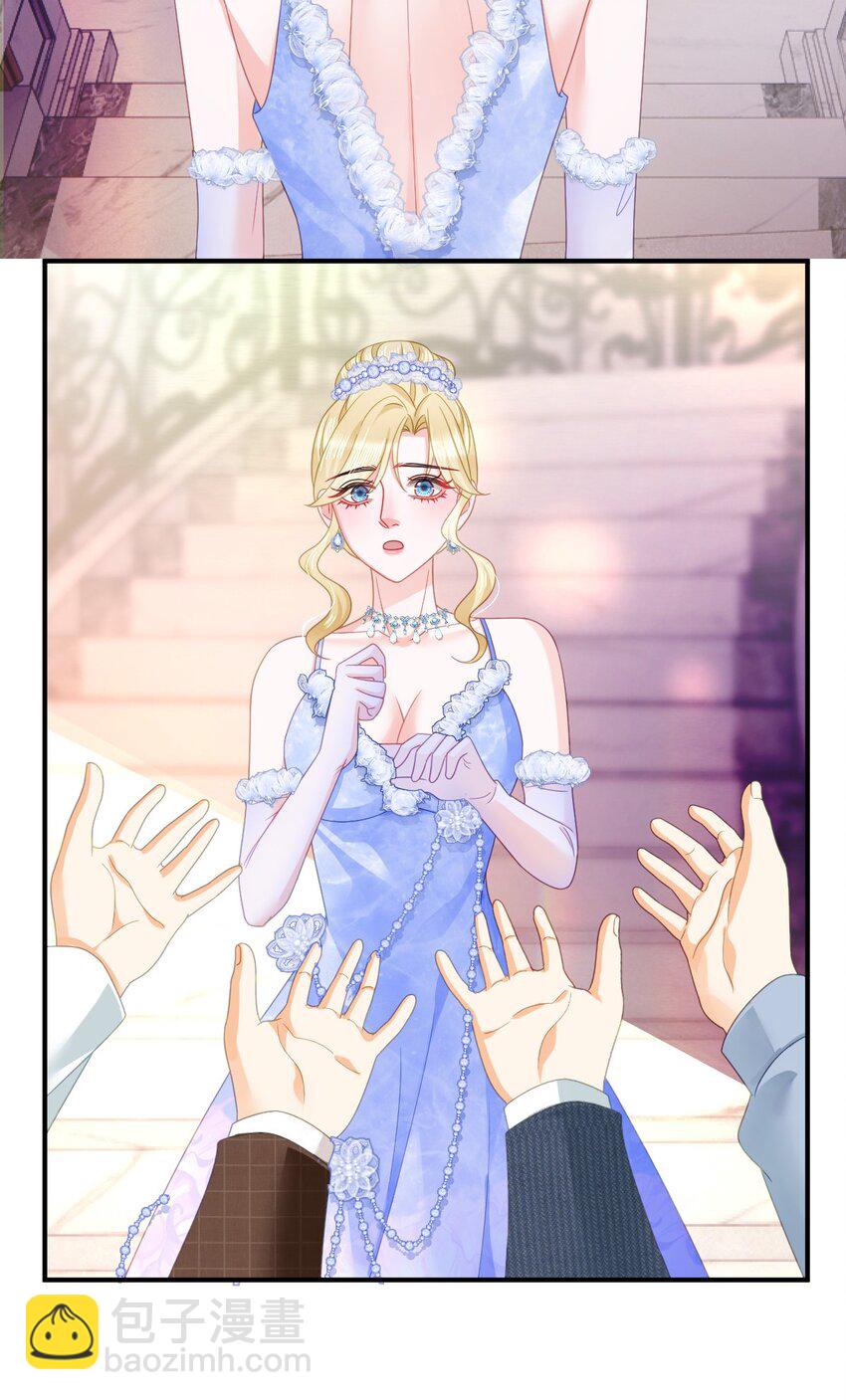 失業後我回去繼承億萬家產 - 82 喜歡的人就是你 - 2