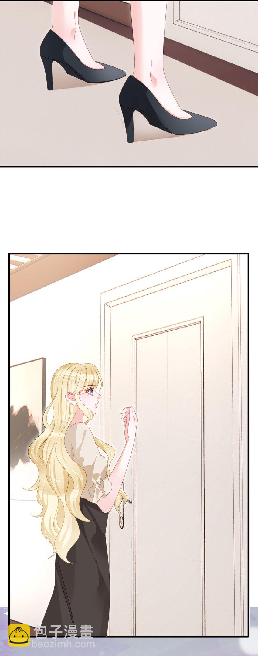 失業後我回去繼承億萬家產 - 84 找出兇手(1/2) - 4