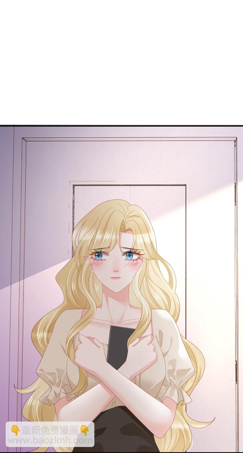 失業後我回去繼承億萬家產 - 84 找出兇手(1/2) - 1