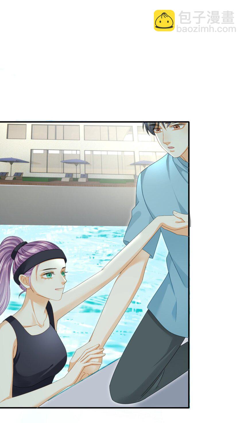 失業後我回去繼承億萬家產 - 86 替兄受罰(1/2) - 1