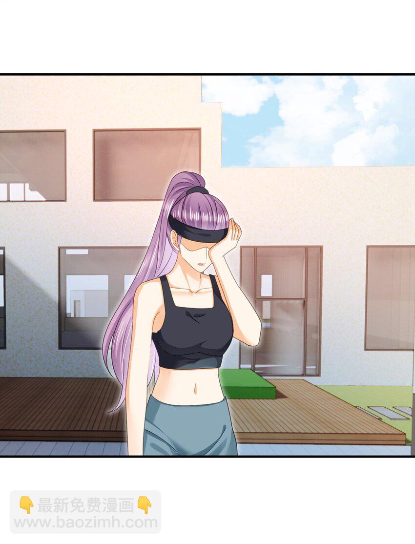 失業後我回去繼承億萬家產 - 86 替兄受罰(1/2) - 3