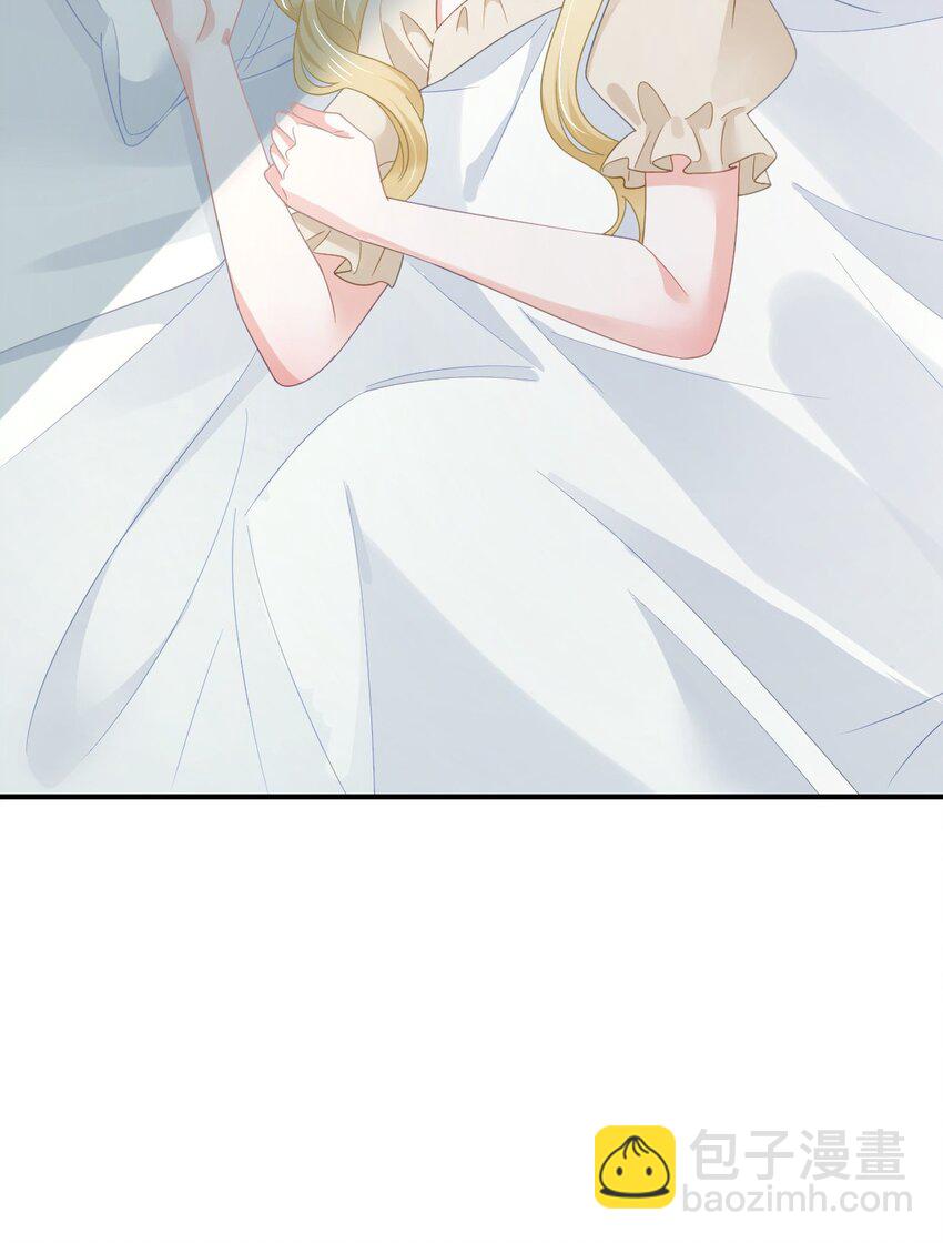 失業後我回去繼承億萬家產 - 88 不願見你(2/2) - 1