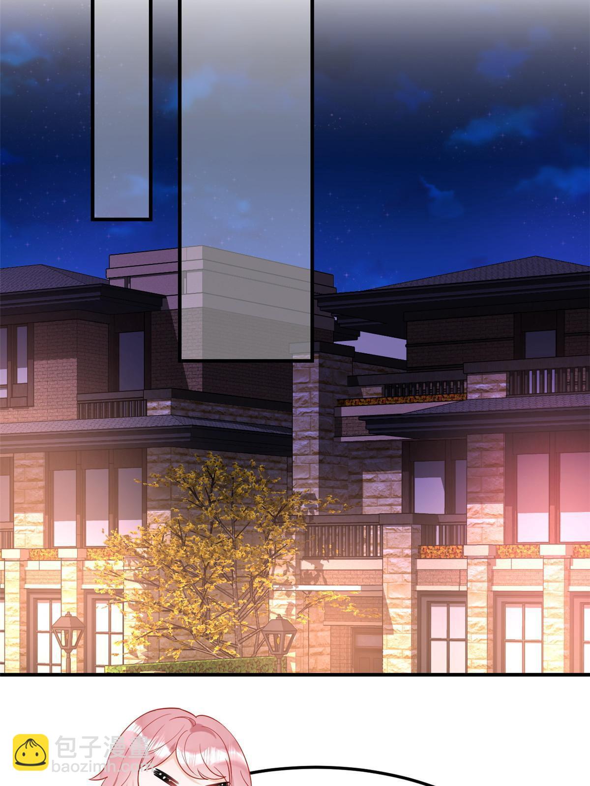 失業後我回去繼承億萬家產 - 08 愈演愈烈(1/2) - 6