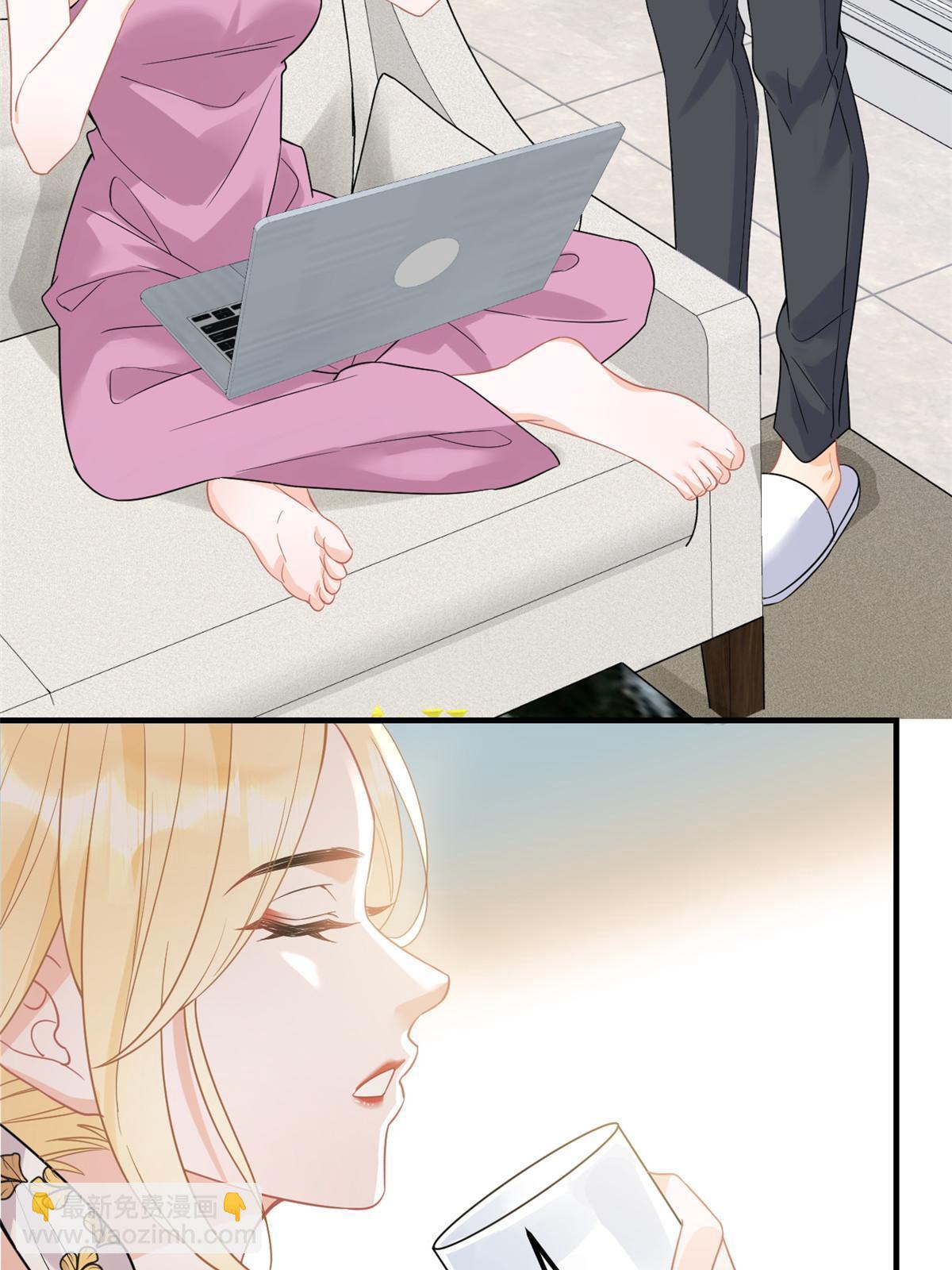 失業後我回去繼承億萬家產 - 08 愈演愈烈(1/2) - 3