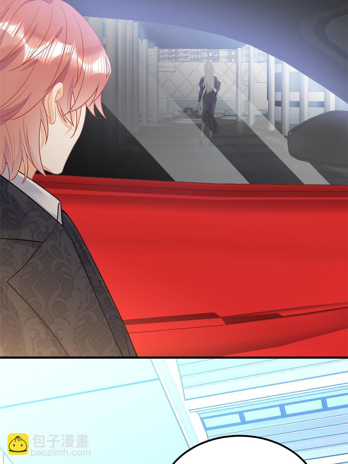 失業後我回去繼承億萬家產 - 08 愈演愈烈(1/2) - 8