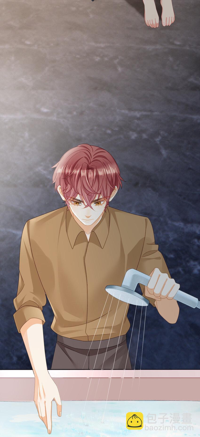 失業後我回去繼承億萬家產 - 92 搞事！(1/2) - 7