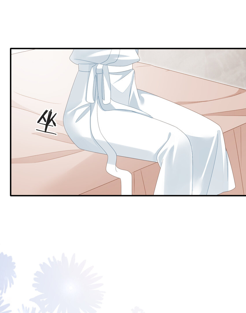 失業後我回去繼承億萬家產 - 92 搞事！(1/2) - 2