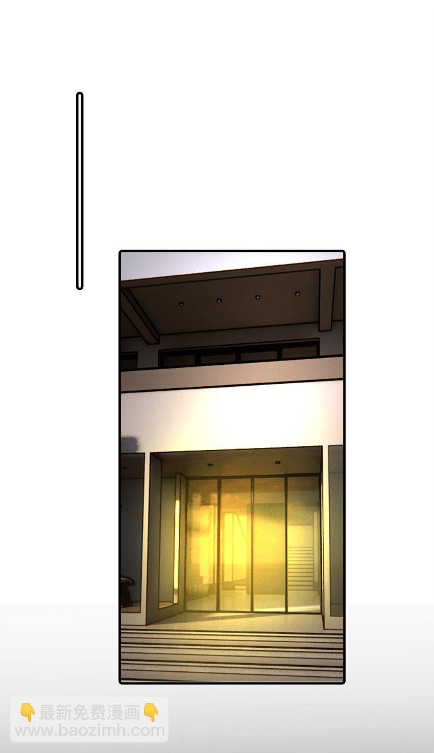 失業後我回去繼承億萬家產 - 96 你主動坐上來的(2/2) - 2