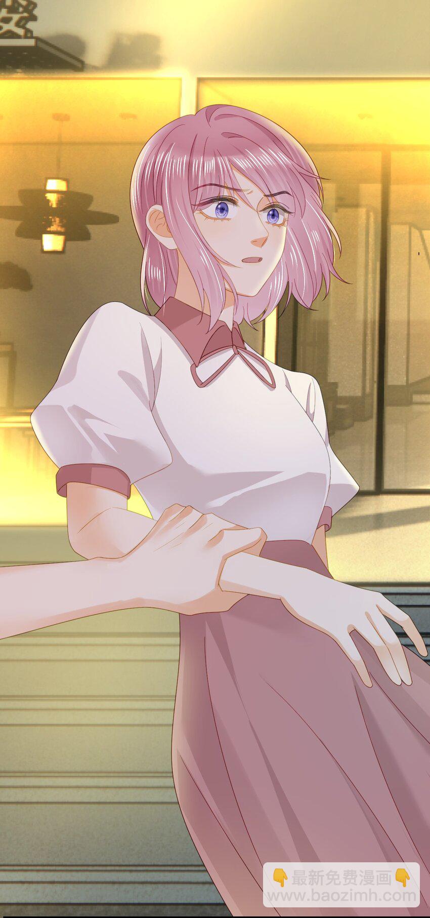 失業後我回去繼承億萬家產 - 96 你主動坐上來的(2/2) - 3