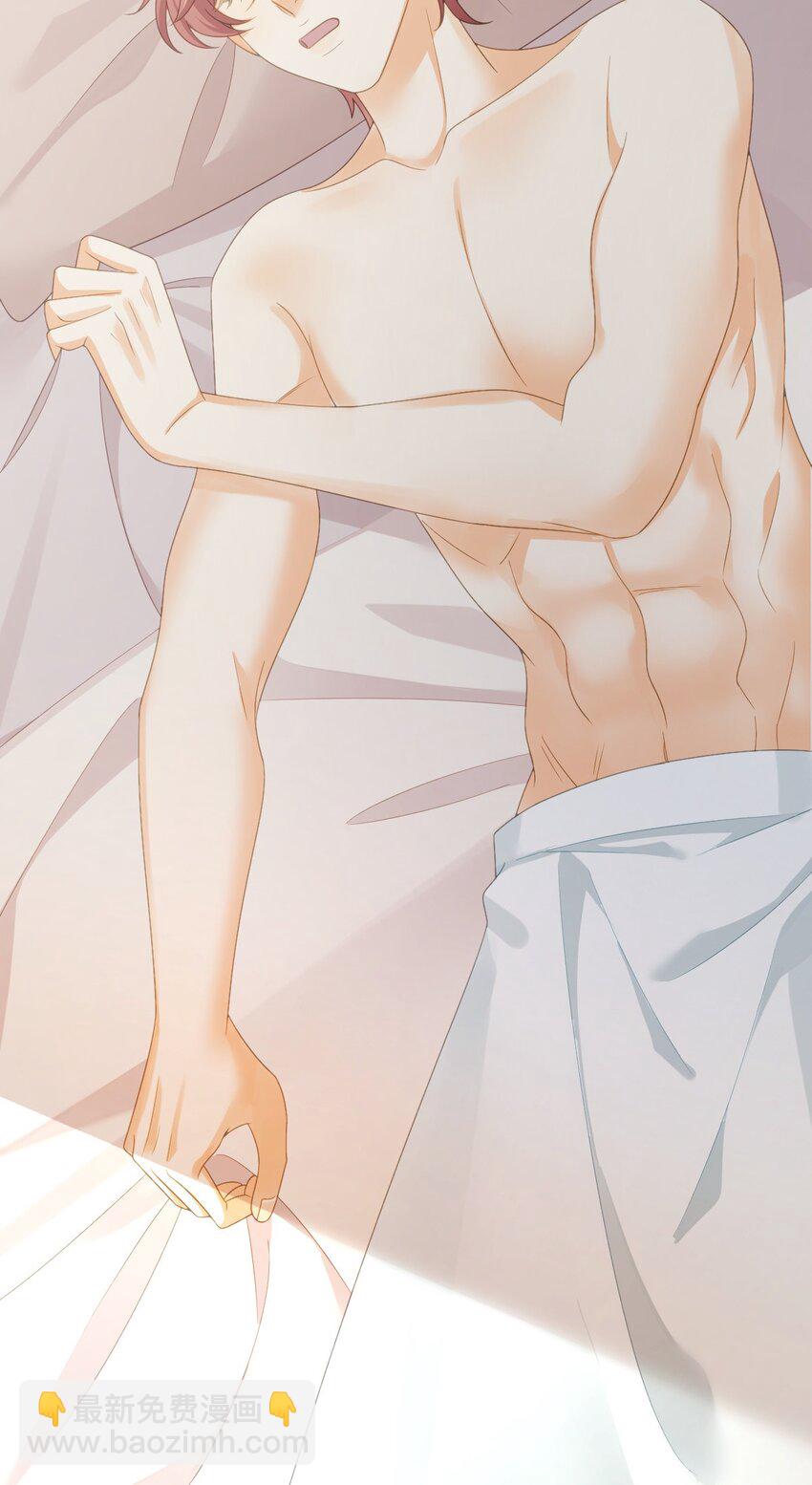 失業後我回去繼承億萬家產 - 98 求婚(1/2) - 6