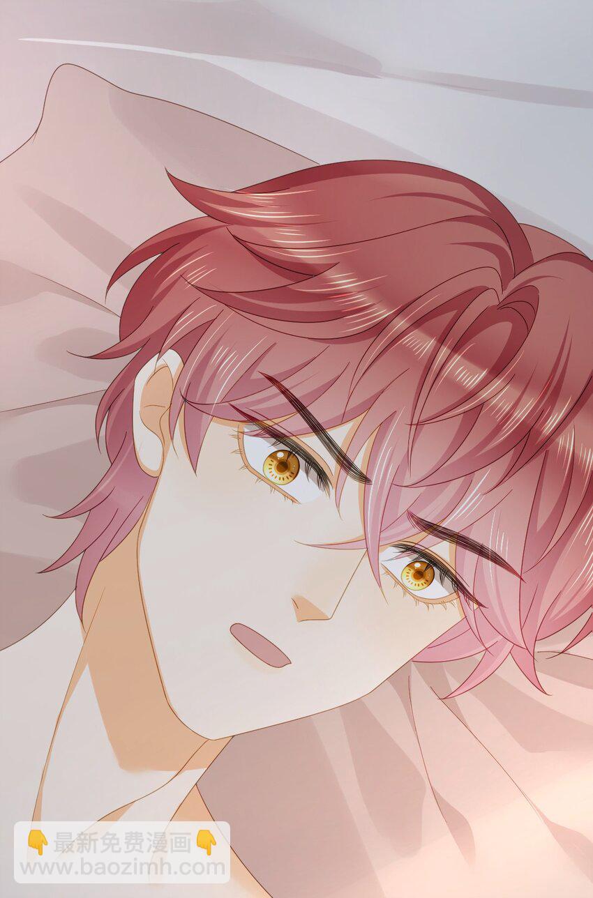 失業後我回去繼承億萬家產 - 98 求婚(1/2) - 3