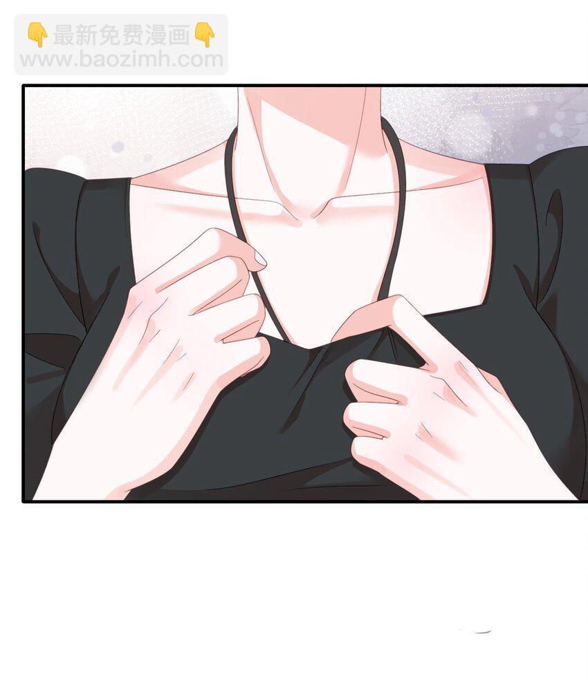 失業後我回去繼承億萬家產 - 98 求婚(1/2) - 3