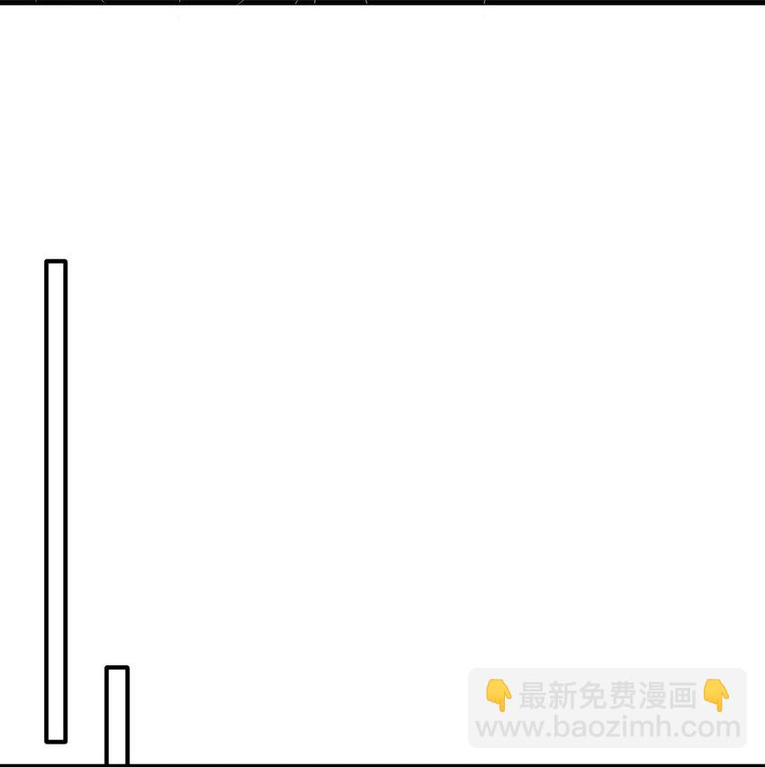 失業後我回去繼承億萬家產 - 98 求婚(1/2) - 6