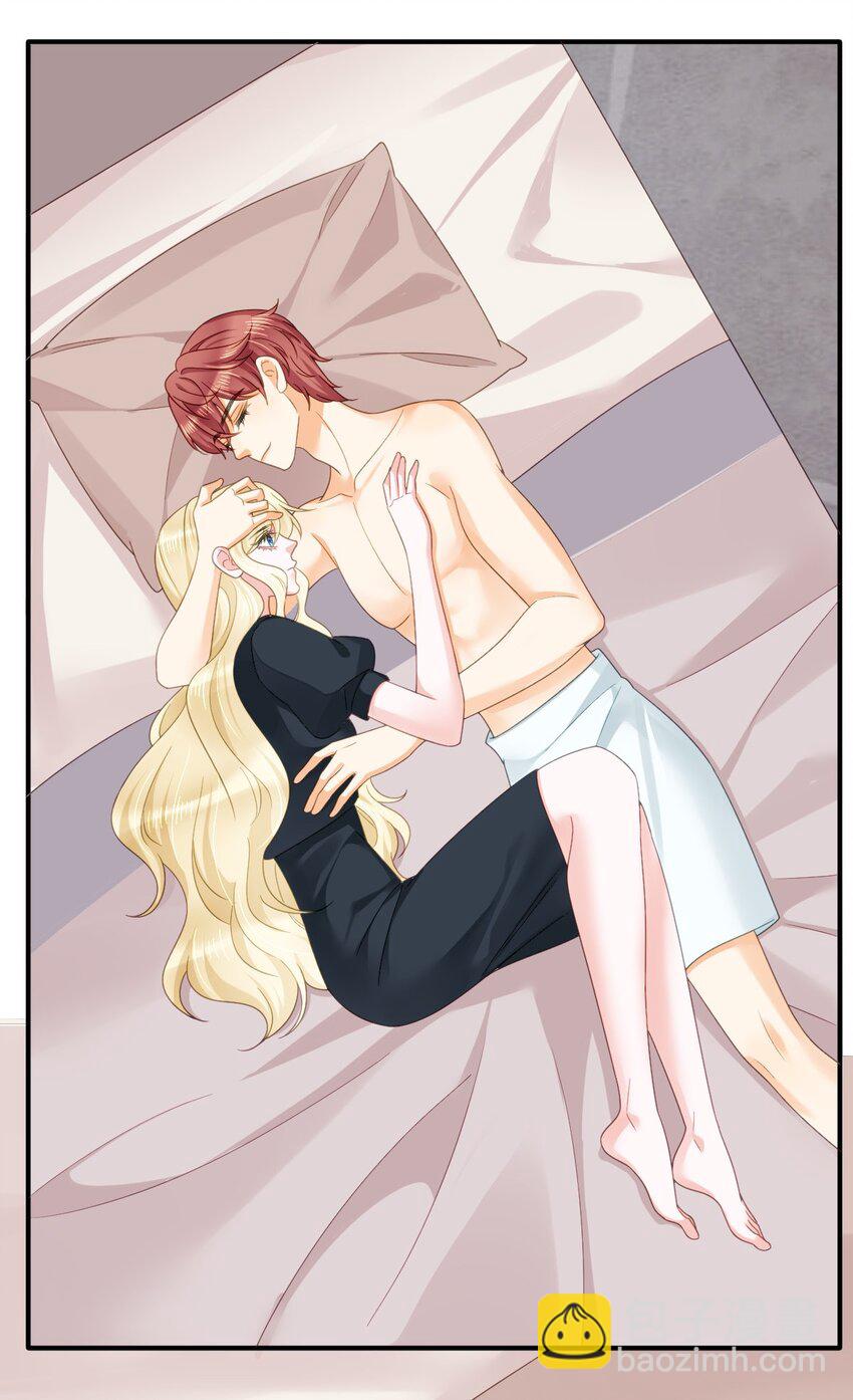 失業後我回去繼承億萬家產 - 98 求婚(1/2) - 8