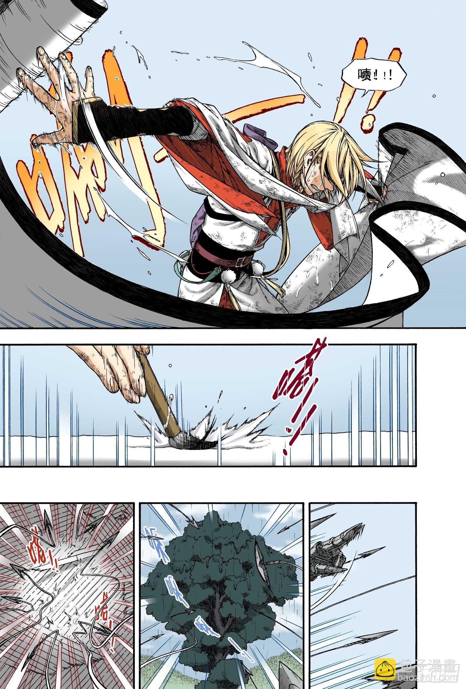 022覆水难收&middot;下-第22话