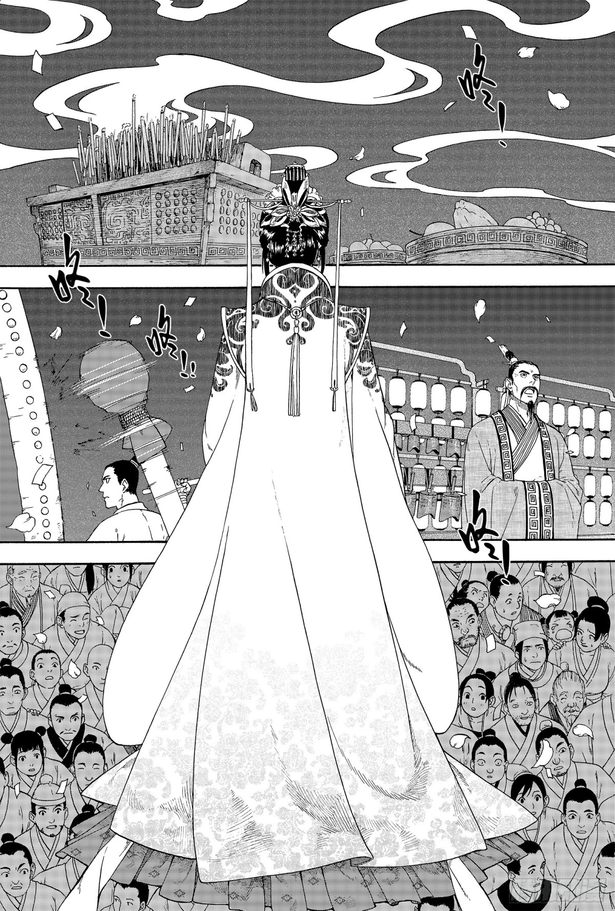 012旦复旦兮-第12话