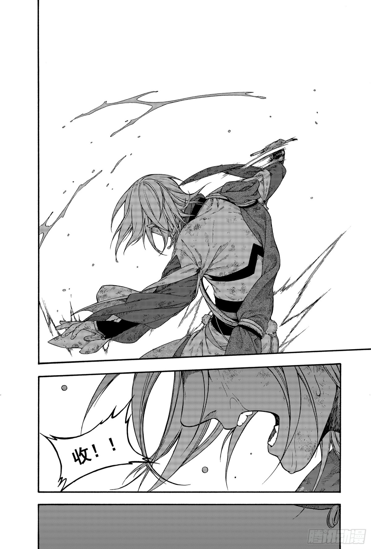 022覆水难收&middot;下-第22话