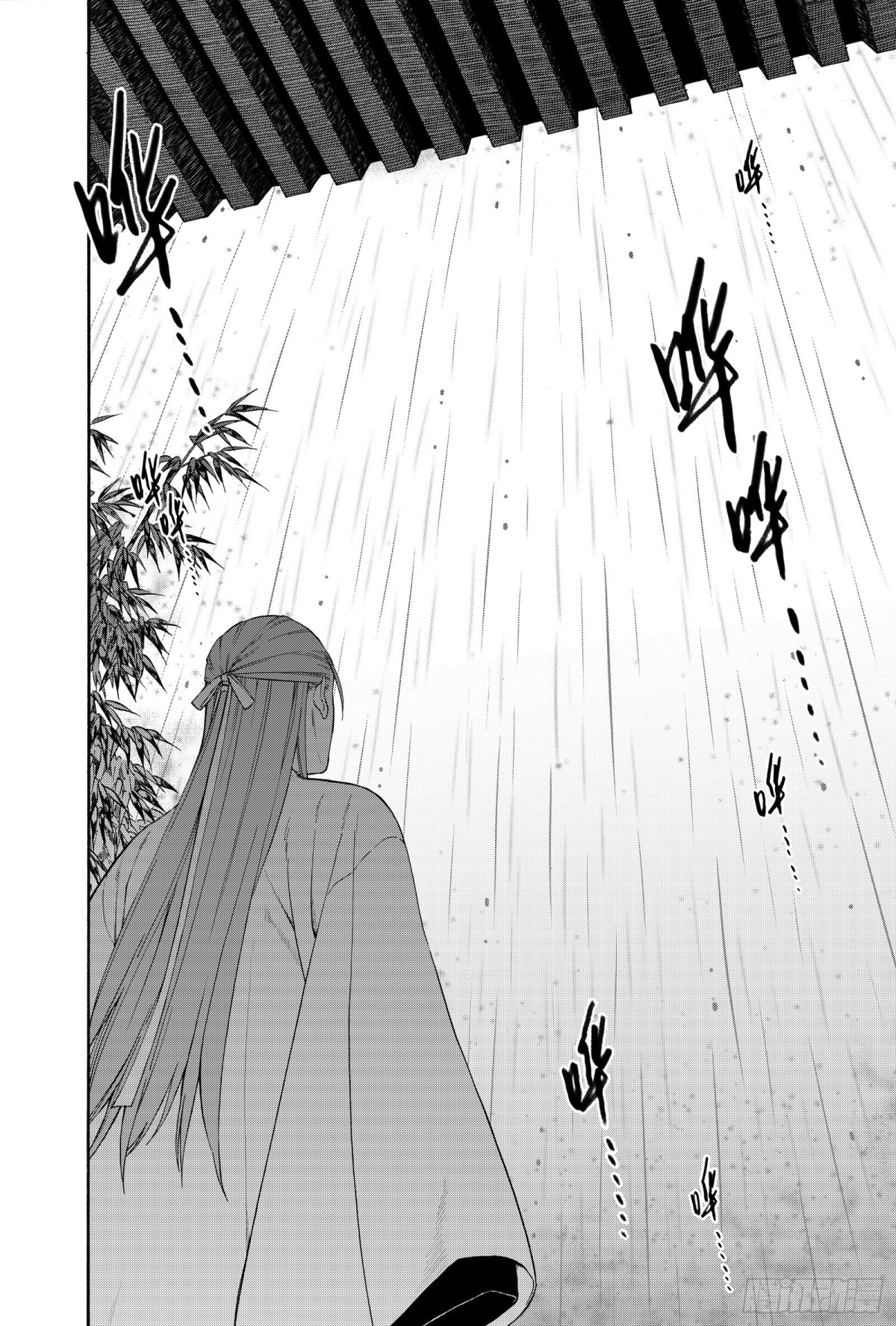 030生桑之梦-第30话