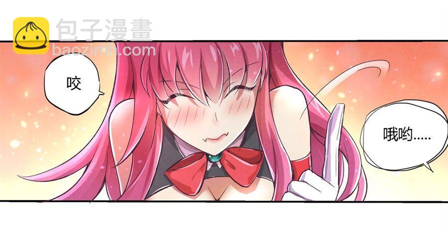 第一话(1/2)-第2话