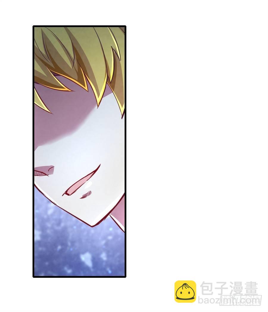 第一话(1/2)-第2话