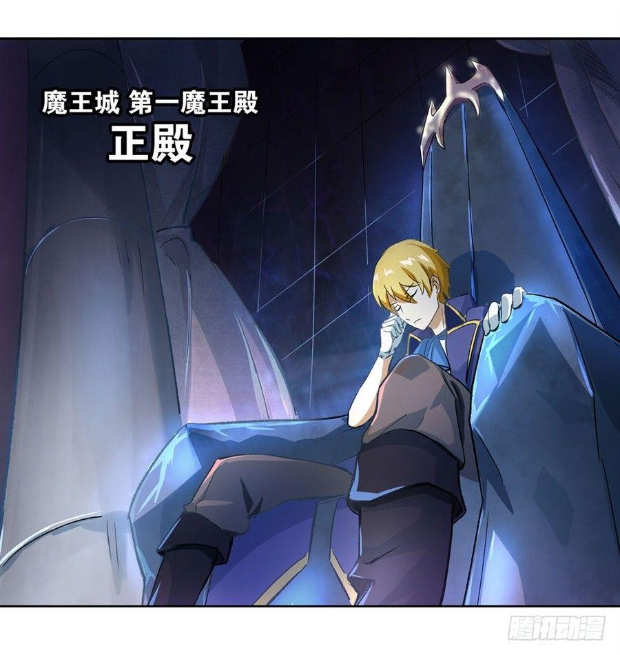 第一话(1/2)-第2话