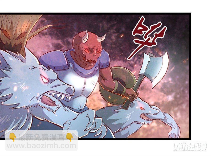 第一话(1/2)-第2话