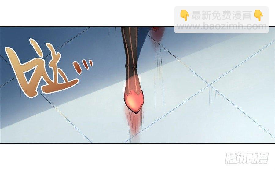 第一话(1/2)-第2话