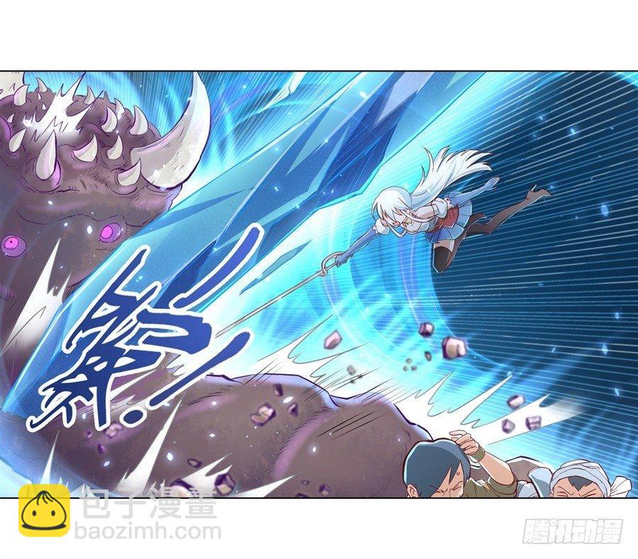 第一话(1/2)-第2话